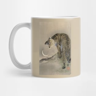 Roaring Tiger Mug